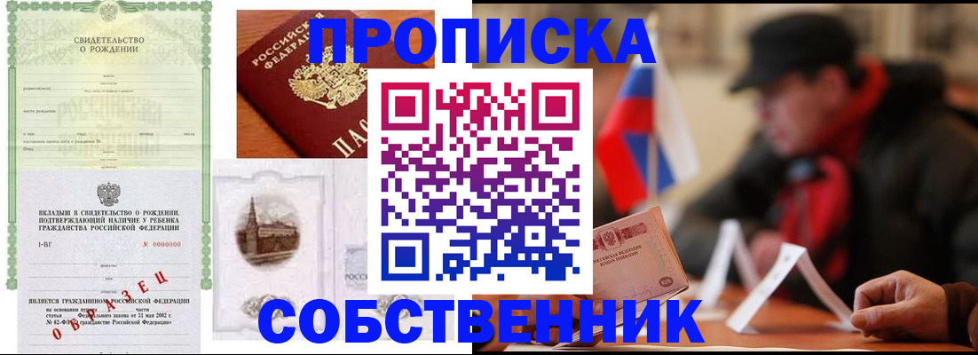 форма 3 в Бугульме